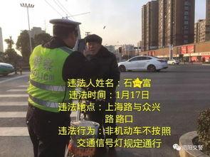 泗阳最新爆料,揭秘当地热点事件背后的真相  第2张